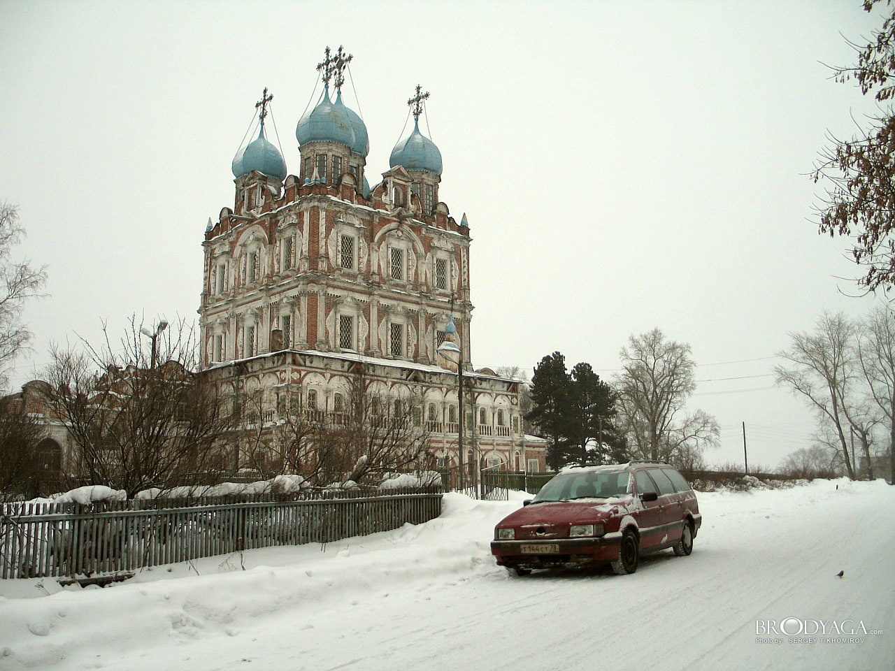Solvychegodsk